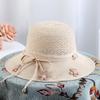 Three Dolphins DU Summer Sun Hat