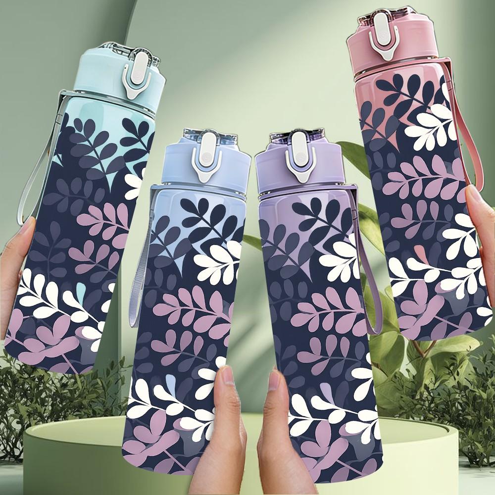 1PC Dark Purple Leaf Botanical Pattern Print 750ml Color Plastic Sports Water Bottle Leakproof Flip Straw Lid Suitable for Sports Office Home Use