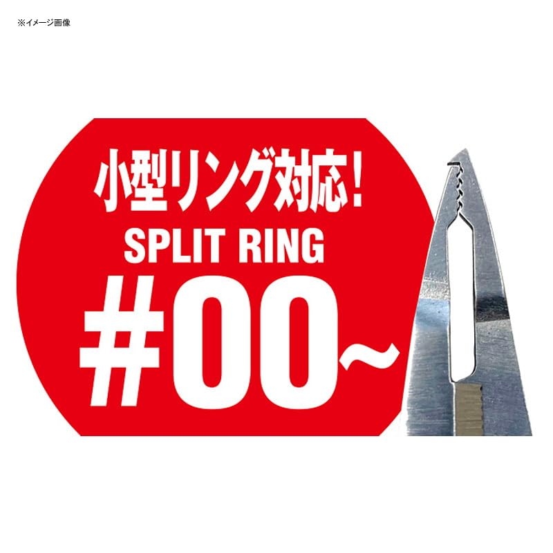 Tict Плоскогубцы