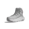 HOKA One One Kaha 2 GTX 'Harbor Mist Nimbus Cloud' Мужские 1130529-HMNCL