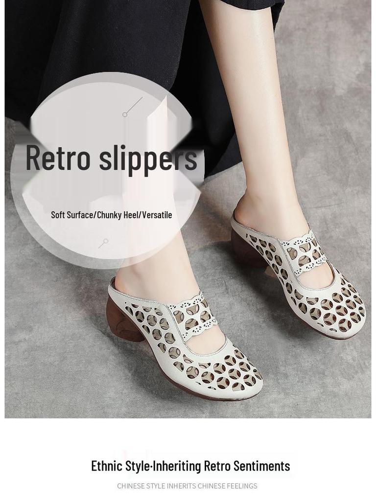 Женские шлепанцы Baotou из натуральной кожи на среднем каблуке в этническом стиле - Летние 2025 с полыми сандалиями на мягкой подошве