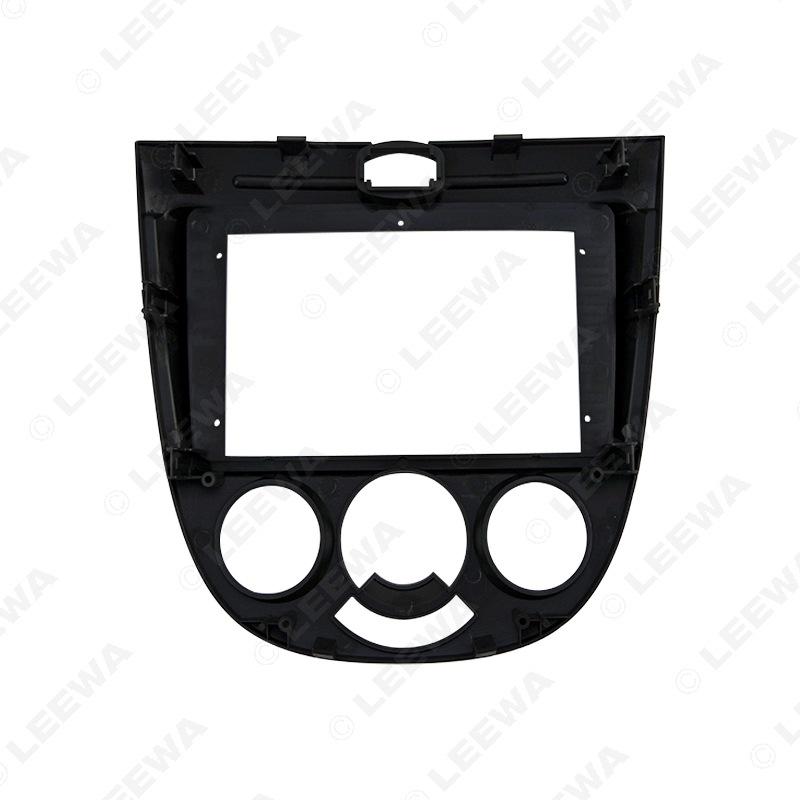9" Navigation Kit for Chevrolet Optra/Buick Excelle: Audio-Video Panel Upgrade.