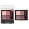 Палитра теней для век Styling Eye Palette 04 Vintage Plum Eye Color Palette Gloss Clear Color