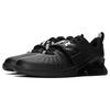 Under Armour Кроссовки Reign Lifter Черно-Белые Унисекс 3023735-001