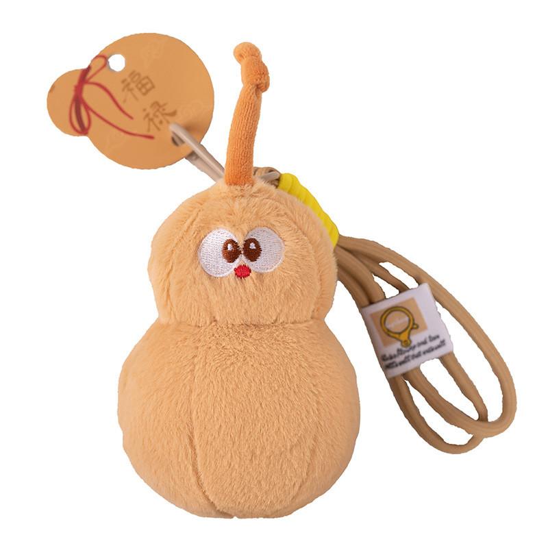 Charming Mini Gourd Plush Doll Keychain Cuddly Hanging Ornament Colorful Gift Idea