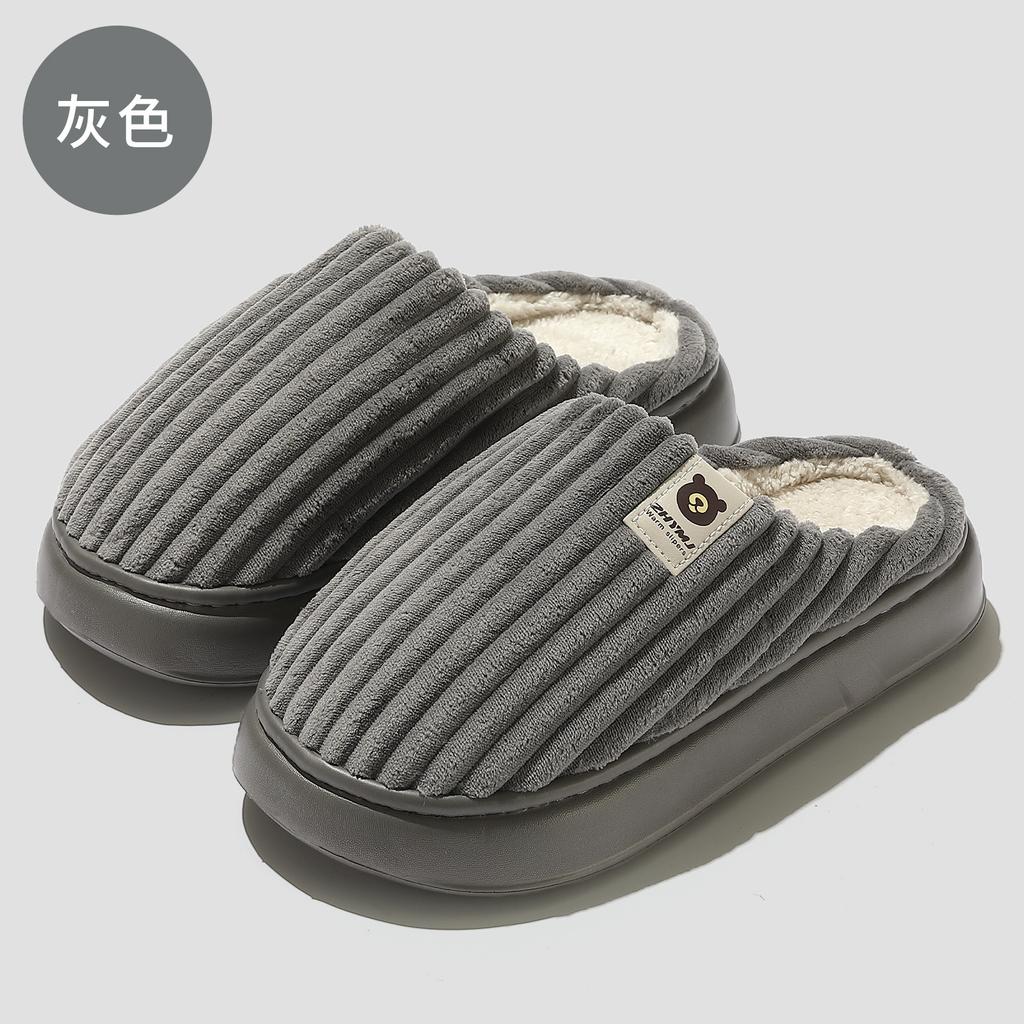 Home Cotton Slippers Winter Stripes Indoor Household Plush Warm Non-slip Bedroom Home Shoes