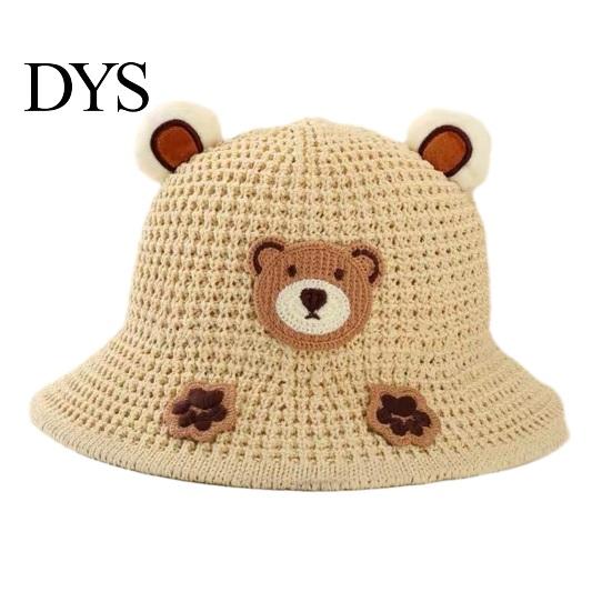 Toddler Beach Accessories Cute Animals Straw Sun Hats for Kids, UV Protection Fishing Hat, Wide Hat Brim Cartoon Bucket Breathable Summer Outdoor