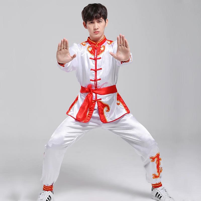 Unisex Chinese Performance & Martial Arts Uniform