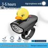 Велосипедный фонарь Smileshark QX-D501A «Маленькая желтая уточка» (2-Pack)
