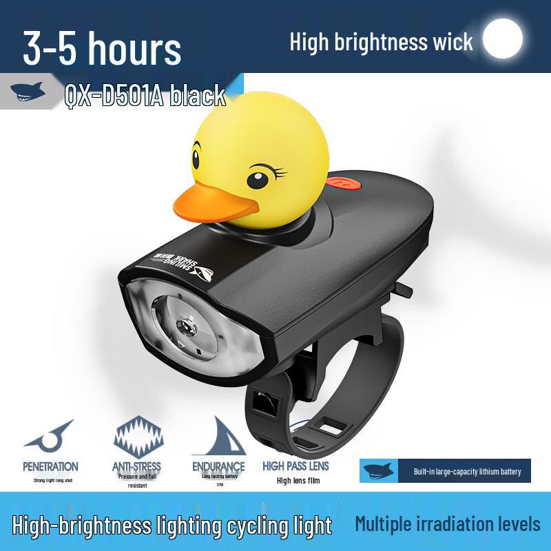 Велосипедный фонарь Smileshark QX-D501A «Маленькая желтая уточка» (2-Pack)