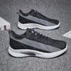 Spring and Autumn Men's Shoes New Fly-woven Mesh Sports Casual Running Shoes Breathable, Wear-resistant and Non-slip