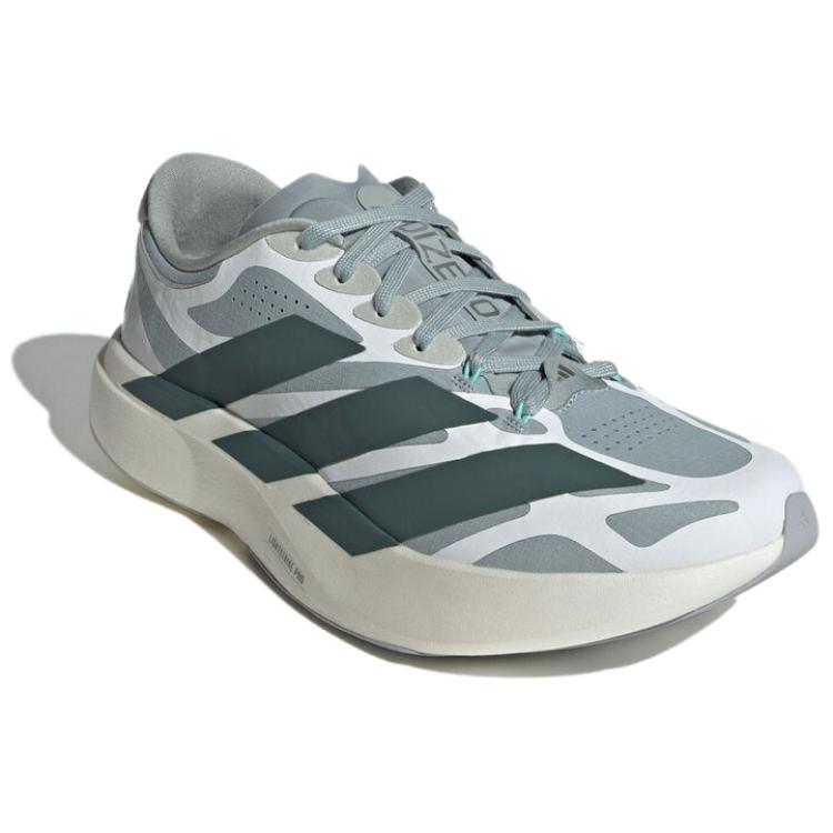 adidas Adizero EVO SL EXO 'Wonder Sage Legend Ivy White'