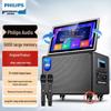 Philips Универсальная система караоке KTV, штепсель CN (адаптер в комплекте)