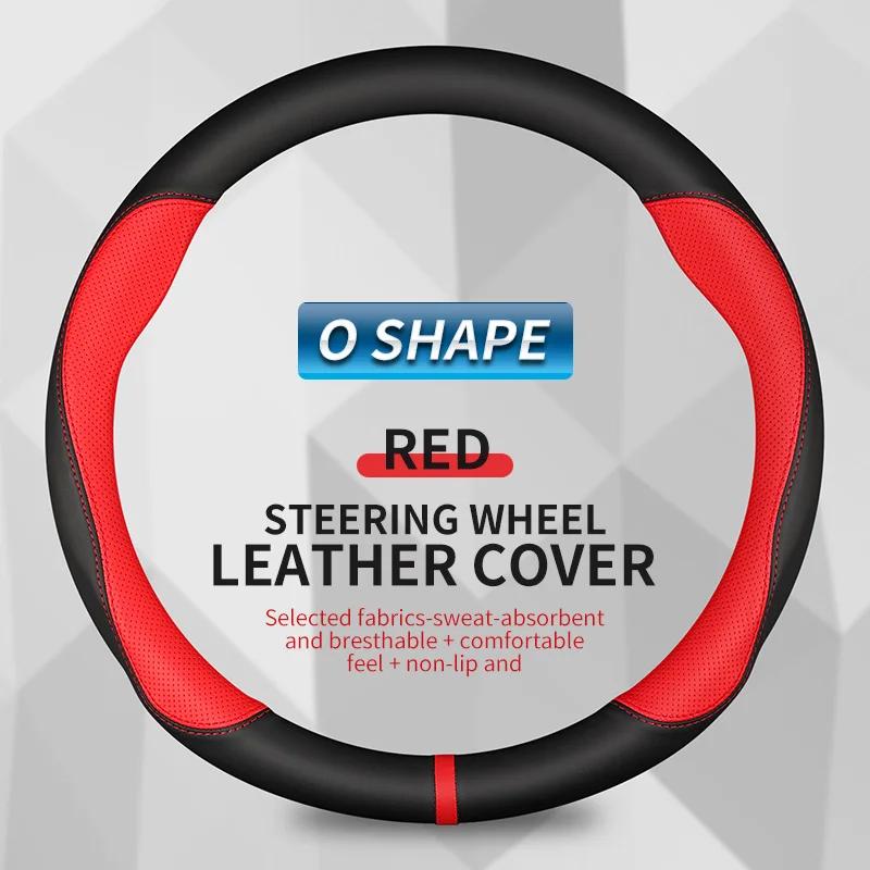 Honda CR-V 2018 2022 2023 Car Accessory 15in, 38cm Carbon Fiber Car Steering Wheel Cover, PU Leather, Anti-Slip Suede RB6