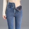 Women's Fleece-Lined High-Waisted Slimming Pencil Jeans - Winter Warmth