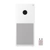 НОВЫЙ Очиститель воздуха XIAOMI Smart Air Purifier 4 Lite Светодиодный дисплей Четырехступенчатая очистка Удаление альдегидов Домашний ионизатор воздуха 35,8 дБ(К) Тихий шум