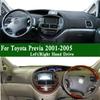 Для Toyota Previa Estima Tarago R32 R30 R40 2001-2005 Коврик на панель приборов Защитная накладка на приборную панель Защитная накладка на панель приборов Антигрязевой коврик на панель