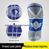 Силиконовый пружинный наколенник для баскетбола, бега, альпинизма и занятий спортом на открытом воздухе