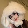 Plush Hat Ear Protection Plush Hat Cute Overhead Cap  Autumn and Winter