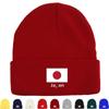 Japan Flag Print Knitted Hat Beanie, Woman Cap Soft Lightweight Simple Gorro Knit Cap Beanie