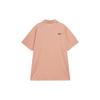 Nike Мужская футболка-поло Dri FIT Guava Ice FD5742-823
