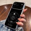Чехол для телефона A Court Of Mist Fury Сары Дж. Маас Для iPhone 17 16 Pro Max 15 14 13 11 12 Mini Xs X Xr 7 8 Plus Se Прозрачный чехол