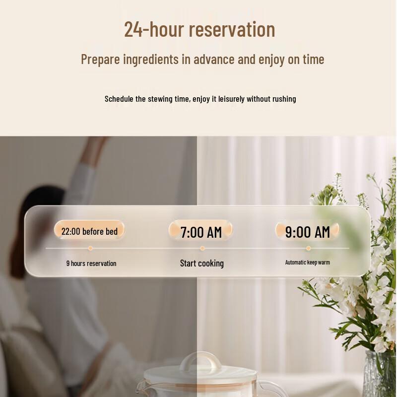 SUPOR 1.5L Smart Glass Wellness Kettle CN plug (adapter included)