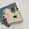 Звездная большая сумка, женская сумка, студенческая сумка на плечо, большая вместительная сумка для сообщений