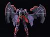 MODEROID Demonbane Liber Regis сборная пластиковая модель не в масштабе