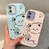 Cute Waving Bear Liquid Silicone Phone Case for Samsung Galaxy S24 S23 S22 S21 S20 FE Plus Ultra Note 20 10 A51 A52 A54 A73 Shockproof Soft Casing