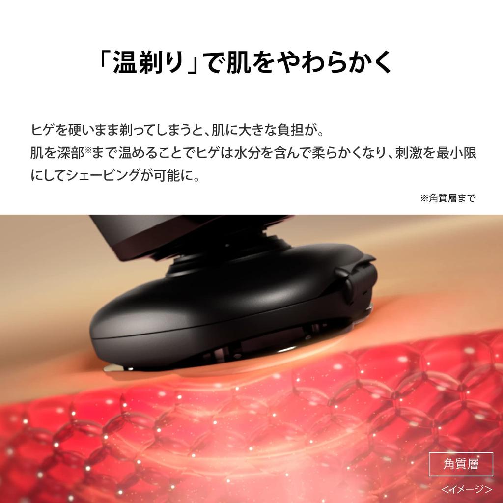 Электробритва Hot Shave Electric Razor YJEC0B Black YA-MAN Men's