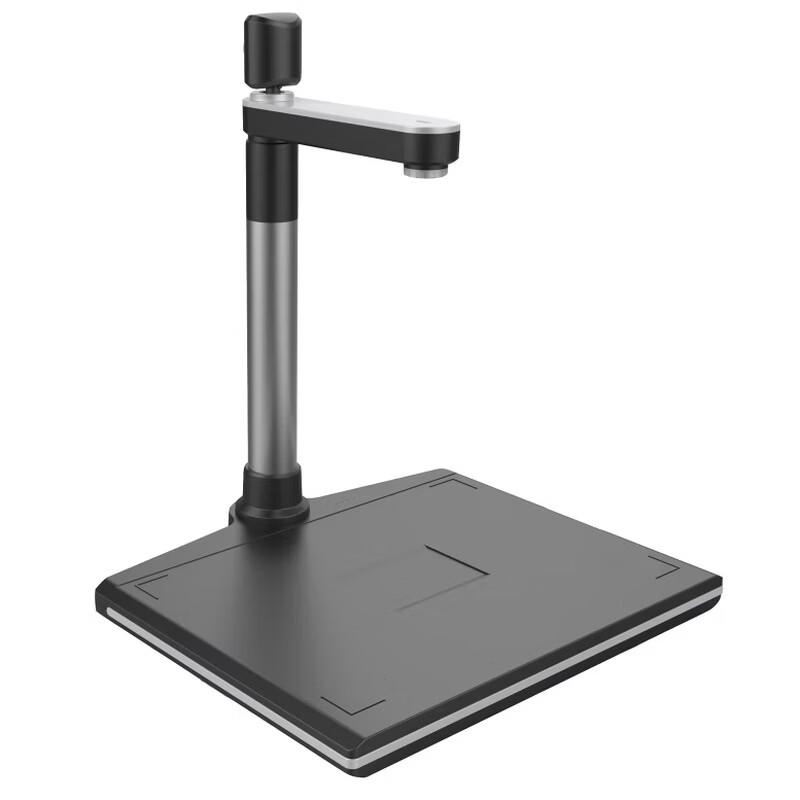 Zhihuixing Jieyu K1209 Portable Document Camera Scanner CN plug (adapter included)