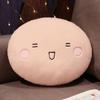 35cm Cute Cloud-shaped Plush Toy Balls Soft Chairs Sofa Cushions Nap Dolls Birthday and Christmas Gifts for Children