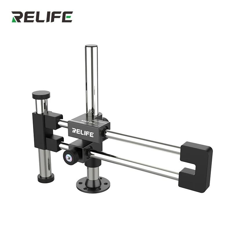 RELIFE MS2 Pro Микроскопная стойка с двойным подшипником и двойным стержнем, вращение на 360°, высокопрочный цельнометаллический кронштейн-держатель для микроскопа