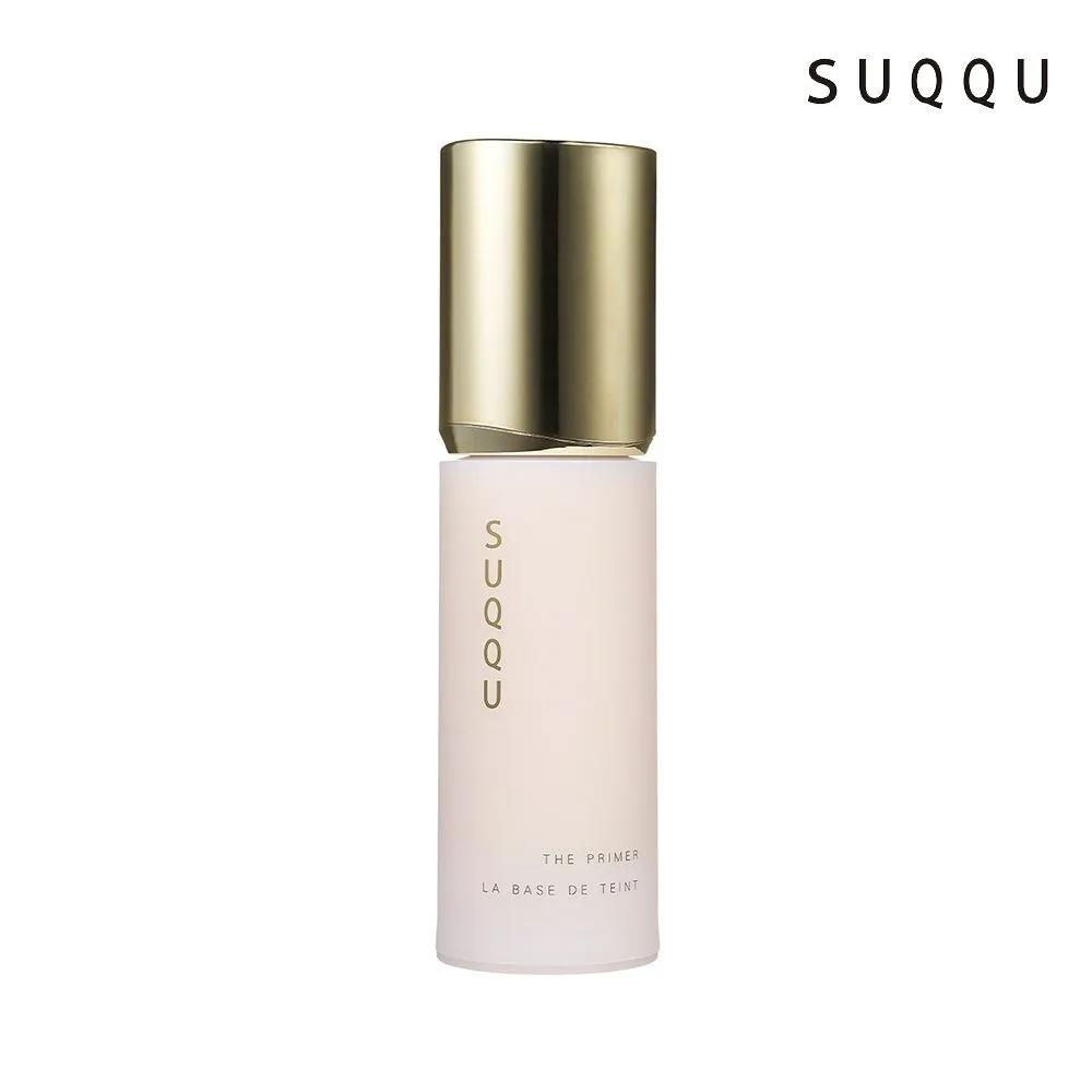 SUQQU Porcelain Skin Unevenness Cover Primer