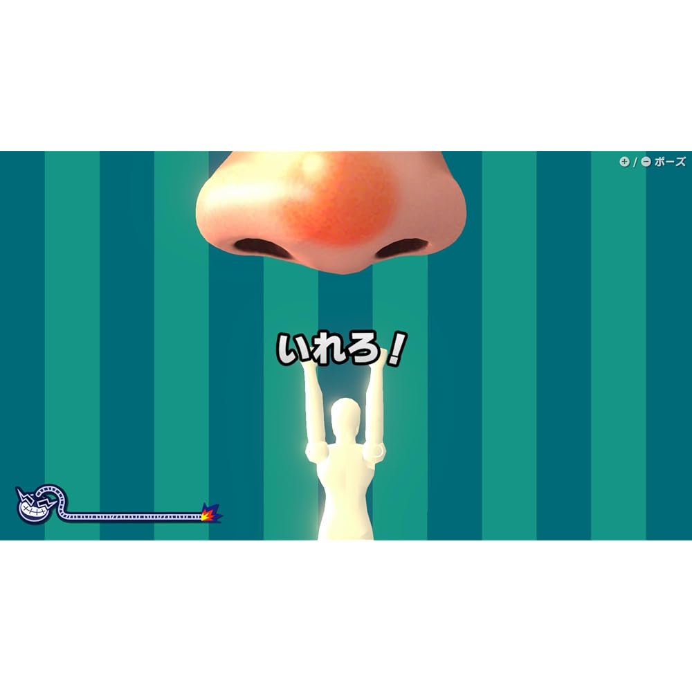 Super Dancing Made in Wario - Switch