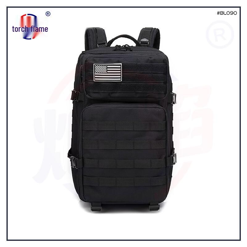 Juyan Lightweight Multi-Purpose Tactical Backpack