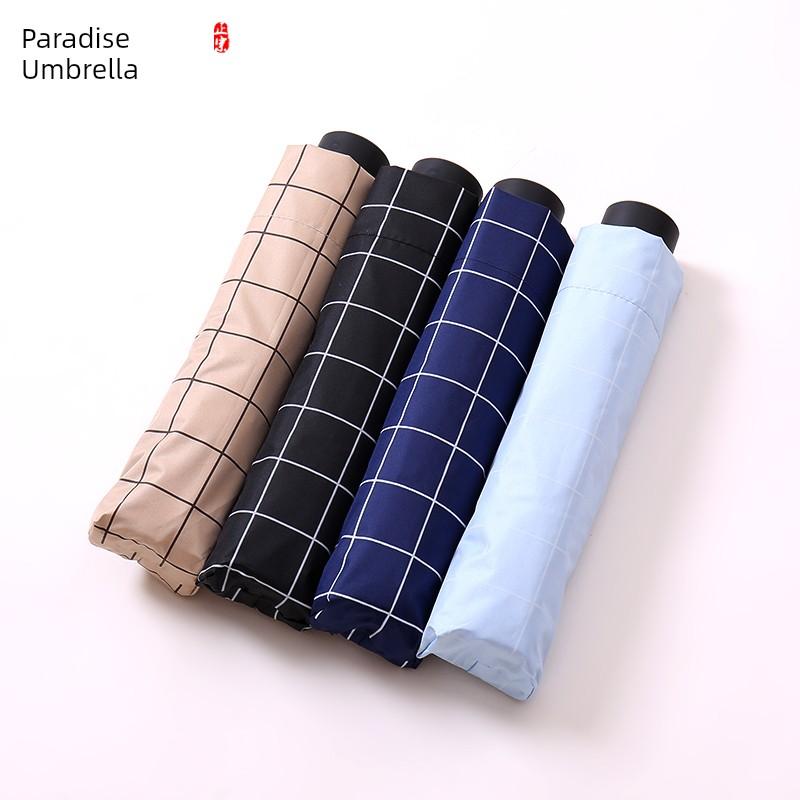 Paradise Umbrella Клетчатый зонт для мужчин и женщин, Двойное использование для солнца и дождя, Зонт от солнца с черным покрытием, Защита от солнца, Защита от УФ-излучения, Складной