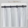 NICETOWN Blackout Gradient Drape Divider Perfect for Bedrooms and 100cm Wide X 110cm Set of 2 Curtains, Curtains, Curtains, Double-Layer Curtains,