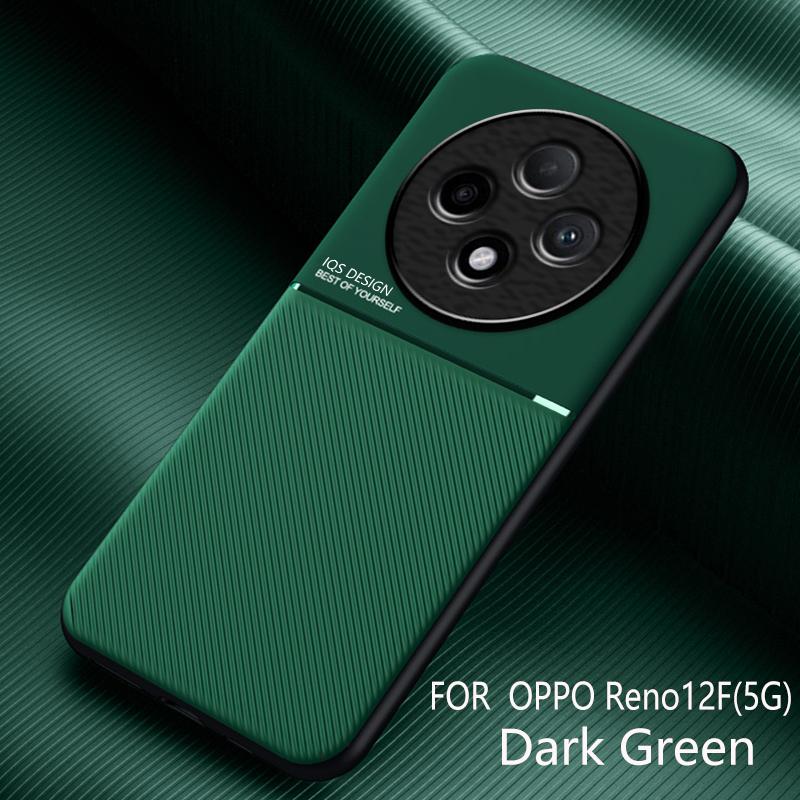 Для Oppo Reno12F противоударный чехол магнитный автомобильный держатель кожаный силиконовый чехол Oppo Reno12 чемодан телефон Coques Oppo Reno12 Pro