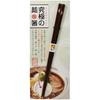 Ultimate Noodle Chopsticks 23cm The Ultimate Noodle Chopsticks That Make It Easy To Grip Slippery Noodles.