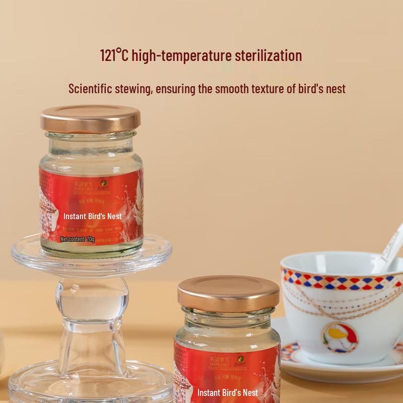 Подарочный набор напитков «Птичье гнездо, рыбьи пузыри и женьшень» от Yan Yu Dong Fang