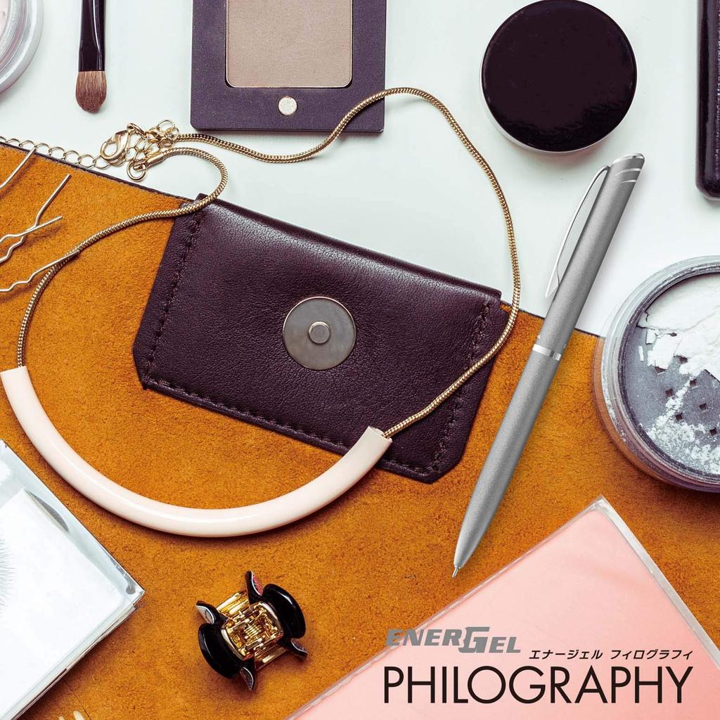 Гелевая ручка Pentel EnerGel [Все 9 цветов] 0,5 мм, черные чернила