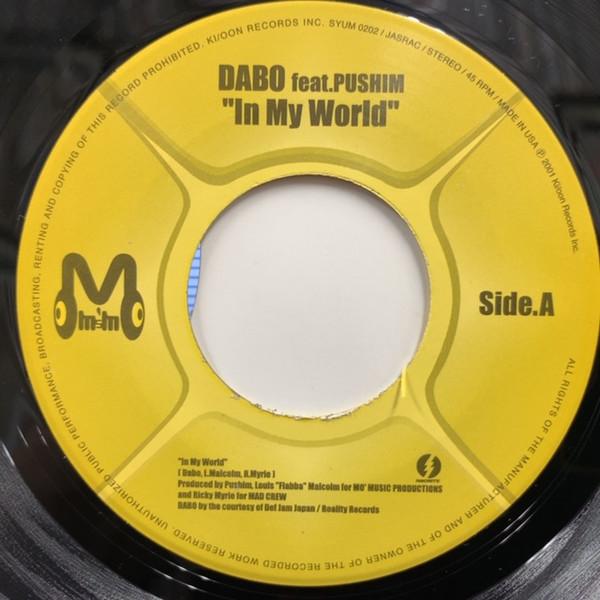 7-дюймовая пластинка DABO PUSHIM In My World SYUM0202 Kioon 2001 Япония Регги Ска Даб Б/у