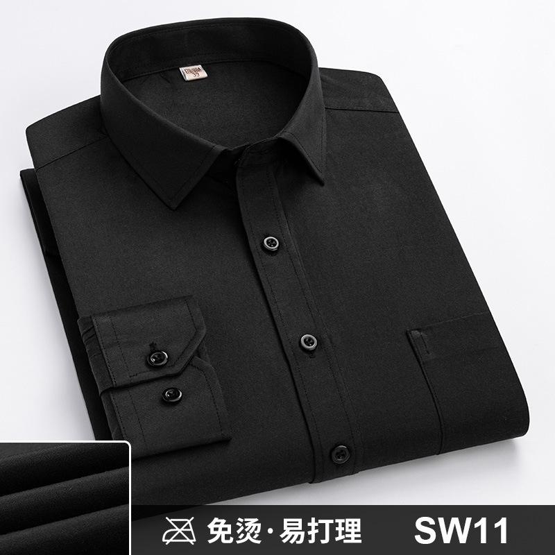 6XL Рабочая Сине-белая Рубашка с Длинным Рукавом Мужская Формальная Рубашка с Длинным Рукавом Офисная Однотонная Классическая В Полоску Модная Деловая с Карманом