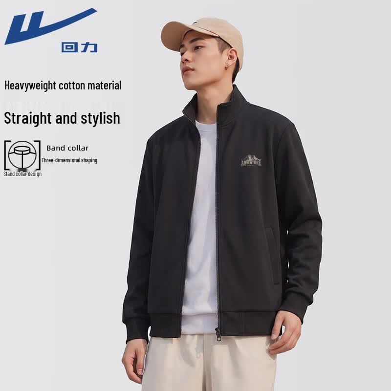 Warrior Men's Stand-Collar Knit Zip-Up Jacket