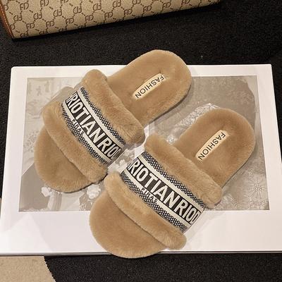 Премиальный сенс верхняя одежда плоская подошва пушистые тапочки женские новые осенне-зимние с буквенным принтом замшевые на одном педале хлопковые мопы