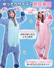 Stitch Kigurumi Combined Kigurumi Kigurumi One Piece Couple Loose School Pink M [CHALAN] Pajamas, Pajamas, Pajamas, Pajamas, Adults, Winter, Unisex,