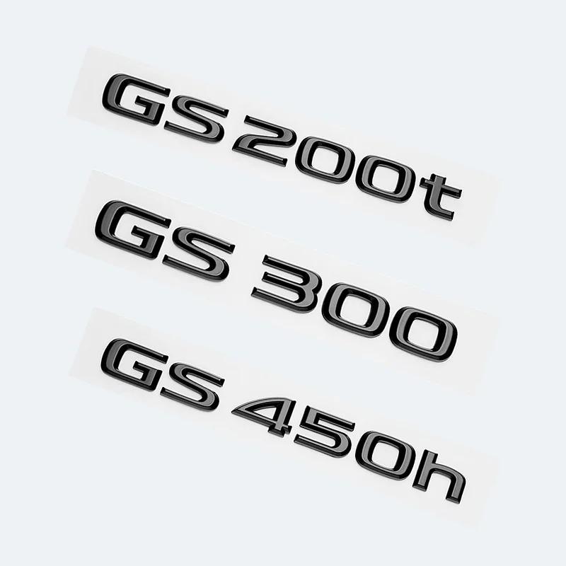 Chrome Black 3D Letters GS200t GS250 GS300 GS400 GS460 GS450h Emblem Car Trunk Logo Sticker Accessories For Lexus GS Series