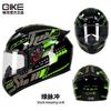 Full Face Motorcycle Helmet Men Women All Season ABS Safety With Bluetooth Compatibility